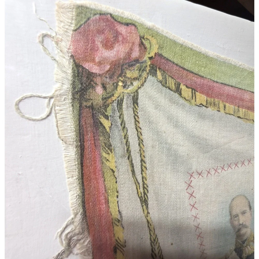 Antique Silk Tobacco Rug American European Royalty Monarchs Textile WWI Era